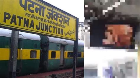 patna railway station viral video|Patna Railways Station: Porn video at Patna railway station: GRP ...